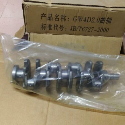 Vilebrequin Great Wall Wingle 5 2.0L